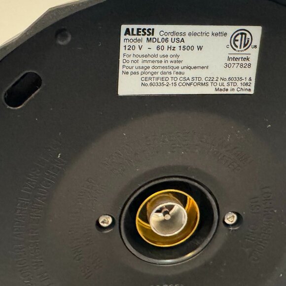 Alessi Plissé Electric Kettle Black 1.7L Designer Michele De Lucchi New in Box - Picture 8 of 8